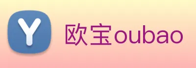 欧宝oubao Logo